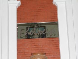 Edelweis Hotel Bandung Exteriér fotografie